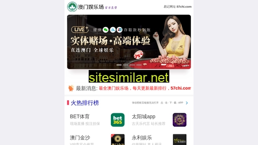 ds1003.cn alternative sites