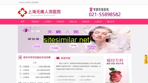 dsfk.com.cn alternative sites