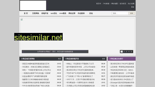 dsfutai.cn alternative sites