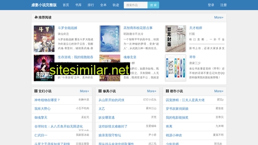 dsmkaib.cn alternative sites