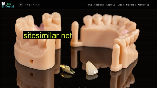 ds-dental.cn alternative sites