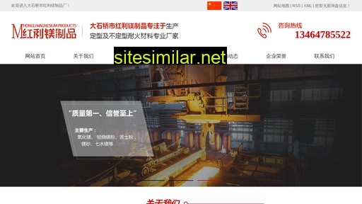 dsqhlmzp.cn alternative sites