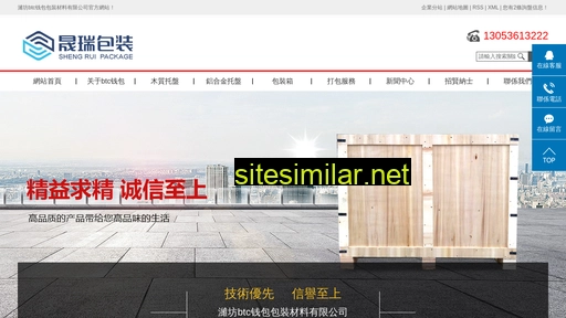 dsxzx.cn alternative sites