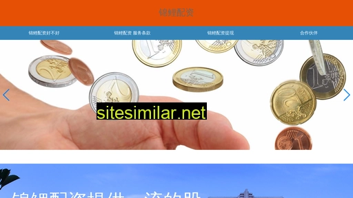 dtfe.cn alternative sites