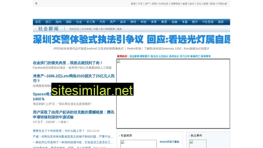 dtkf.com.cn alternative sites