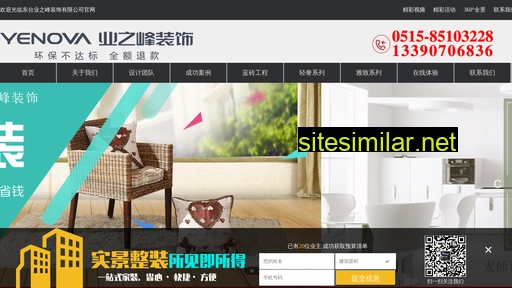 dtyzf.cn alternative sites
