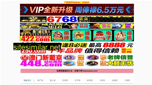 duchamp.com.cn alternative sites