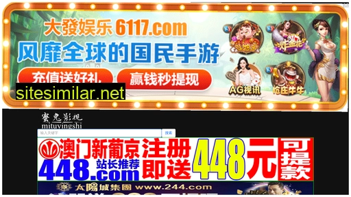 dudaxiao.cn alternative sites