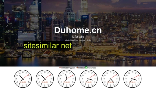 duhome.cn alternative sites