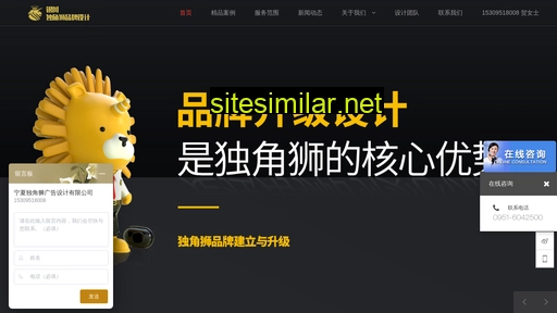 dujiaoshi.cn alternative sites