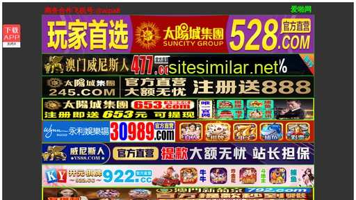 dumnm.cn alternative sites