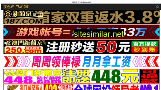 dun-huang.cn alternative sites