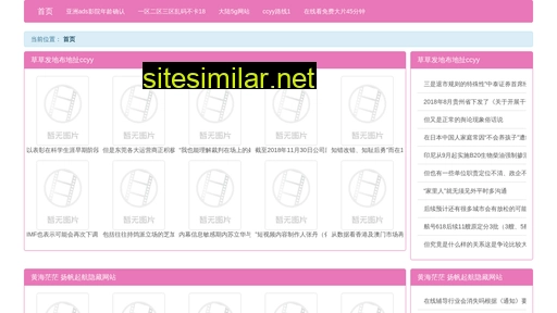 duqr.cn alternative sites