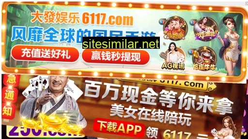dushi7.cn alternative sites