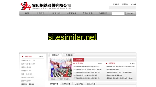 dvqg.cn alternative sites