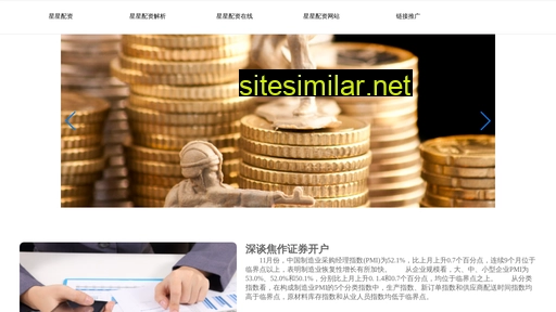 dvty.cn alternative sites