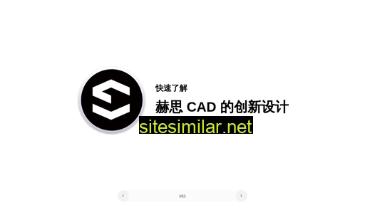 dwg.cn alternative sites
