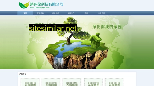 dxsdpf.org.cn alternative sites