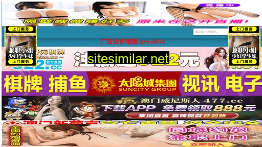 dyqtgg.cn alternative sites