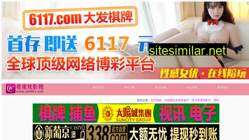 dyrt168.cn alternative sites