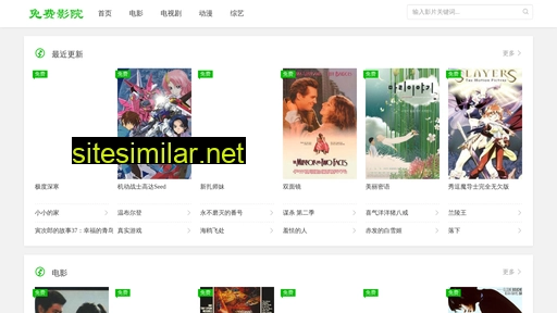 dzbuy.cn alternative sites