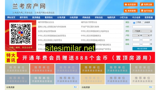 dzkjw.cn alternative sites