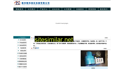 dzlkjx.cn alternative sites