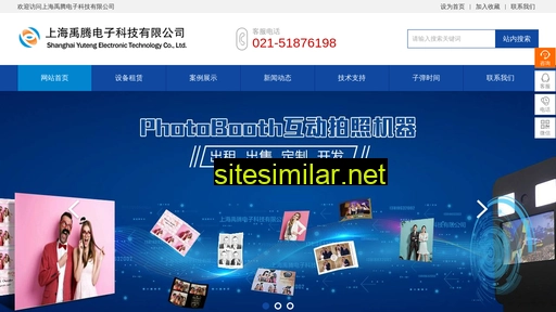 dzqd.cn alternative sites