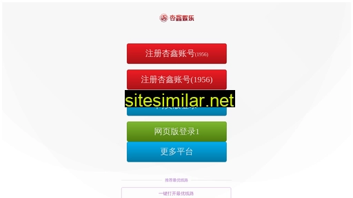 dztprs.cn alternative sites