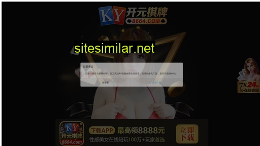e152.cn alternative sites