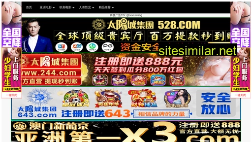 e5rcc15.cn alternative sites