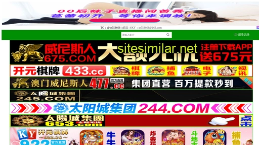e6d9.cn alternative sites