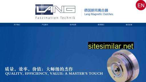 ealang.com.cn alternative sites