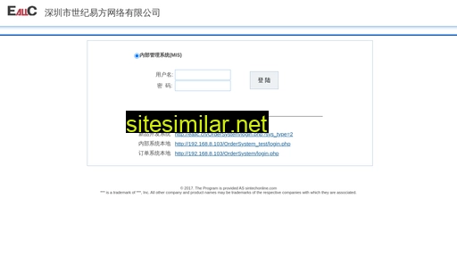 eallc.cn alternative sites