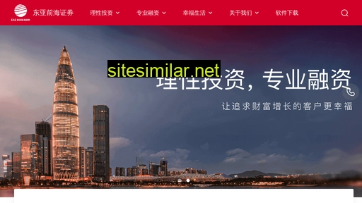 easec.com.cn alternative sites