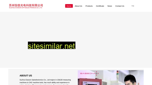 easson.cn alternative sites
