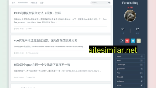 easybhu.cn alternative sites