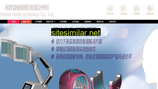 ebnar.com.cn alternative sites