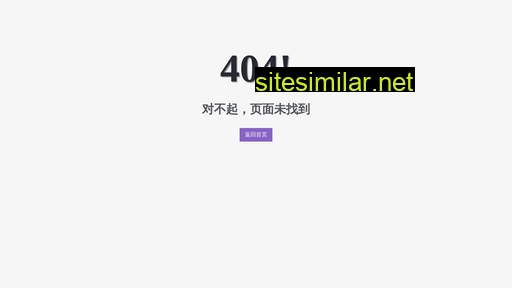 ebz05.cn alternative sites