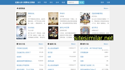 ecmtefg.cn alternative sites