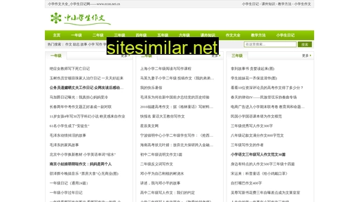 econ.net.cn alternative sites