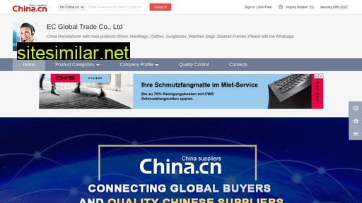 ec-global-trade.en.china.cn alternative sites