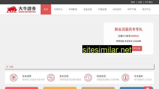 ecqg.cn alternative sites
