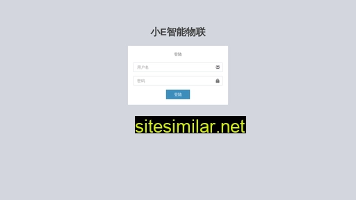 ecseal.cn alternative sites