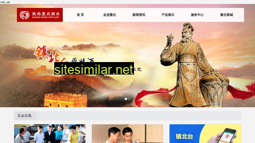 edeli.cn alternative sites