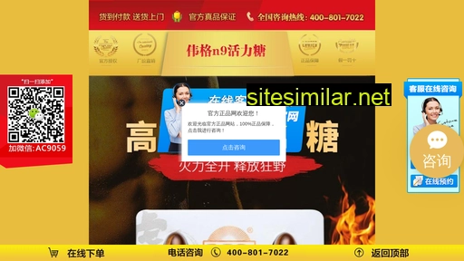 edice.cn alternative sites