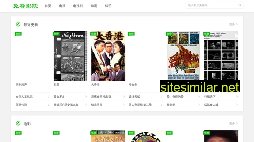 edu-sjtujs.cn alternative sites
