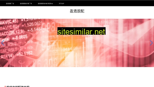 efht.cn alternative sites