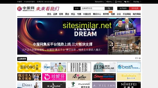 efu.com.cn alternative sites