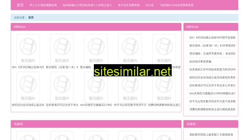 efyg.cn alternative sites